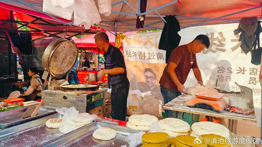 滇池旅游度假区