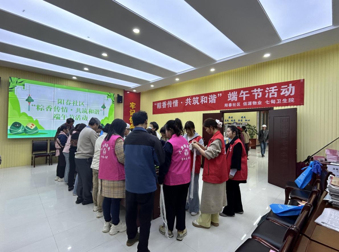 昆明阳宗海风景名胜区