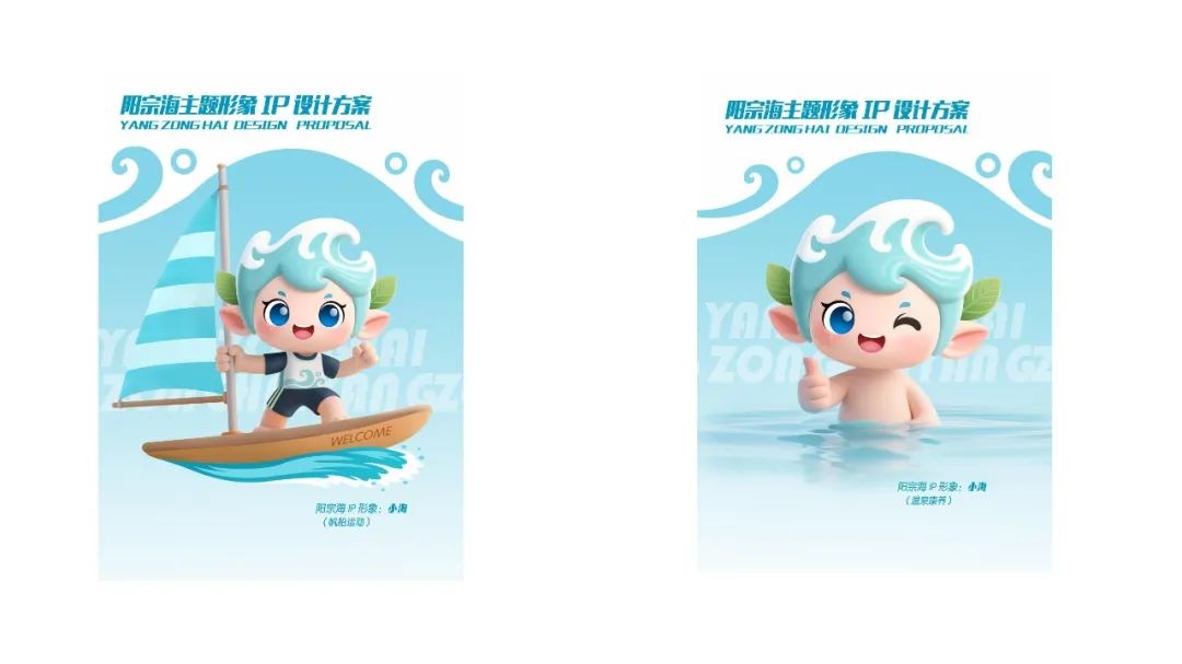 昆明阳宗海风景名胜区