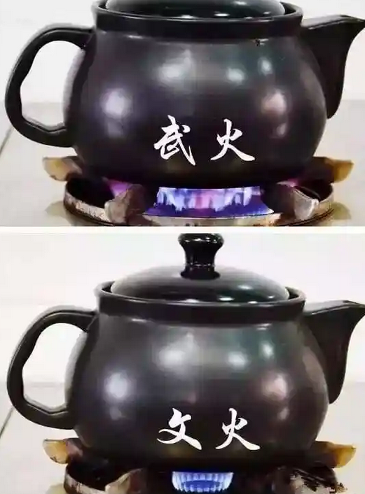 昆明市中医医院