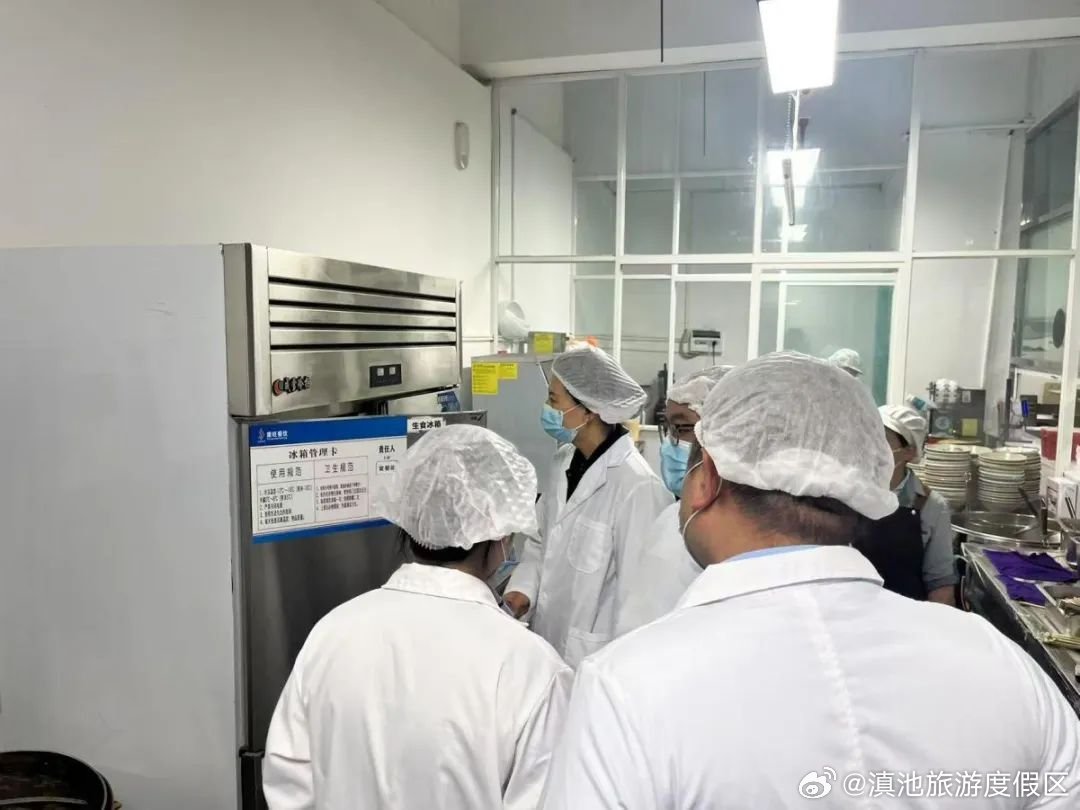 滇池度假区“陪餐式”监管 守护校园食品安全