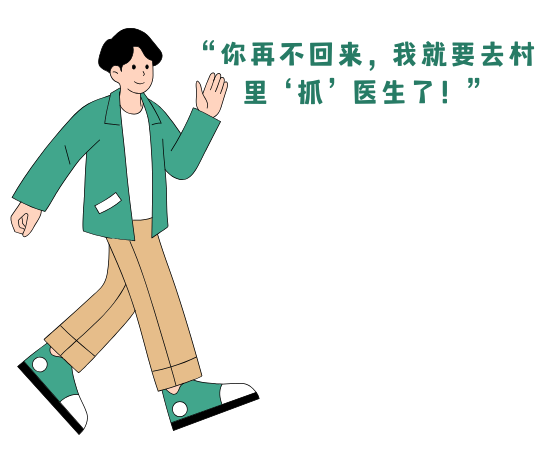 昆明市中医医院