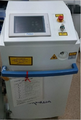 昆明市儿童医院