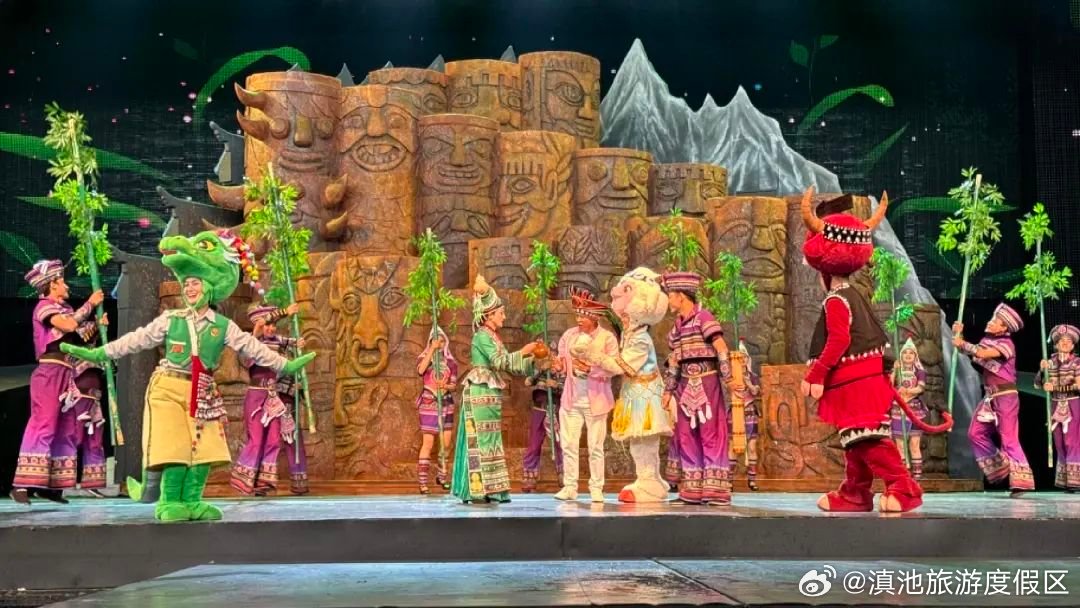 滇池旅游度假区