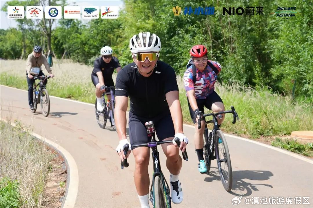 滇池旅游度假区