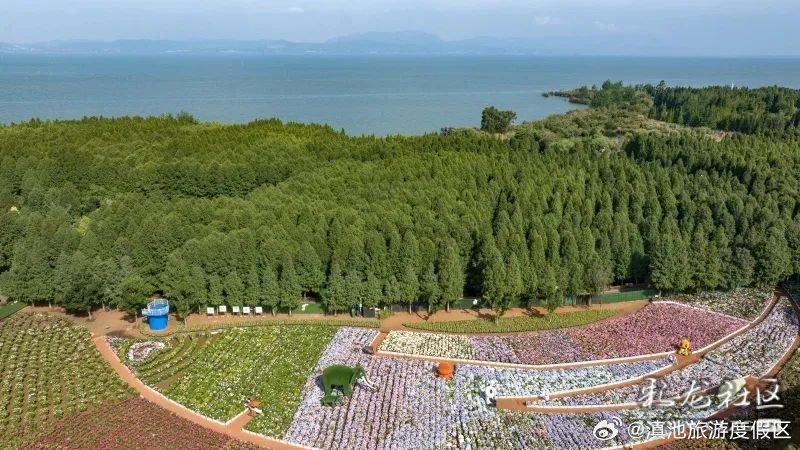 滇池旅游度假区