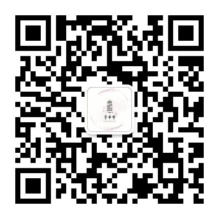 昆明市昙华寺公园