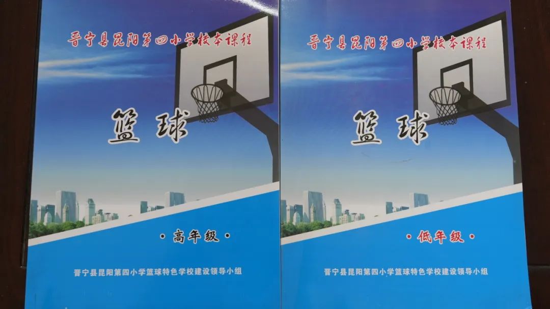 晋宁 诗意的栖居地