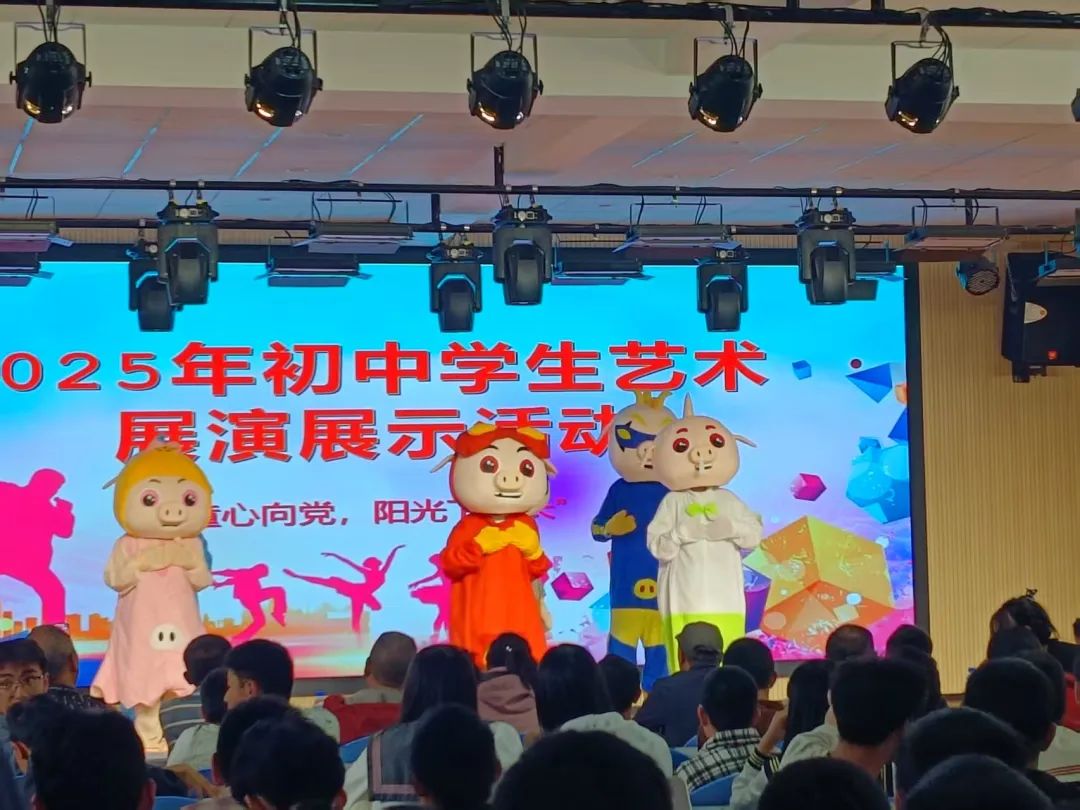 昆明西山教育体育