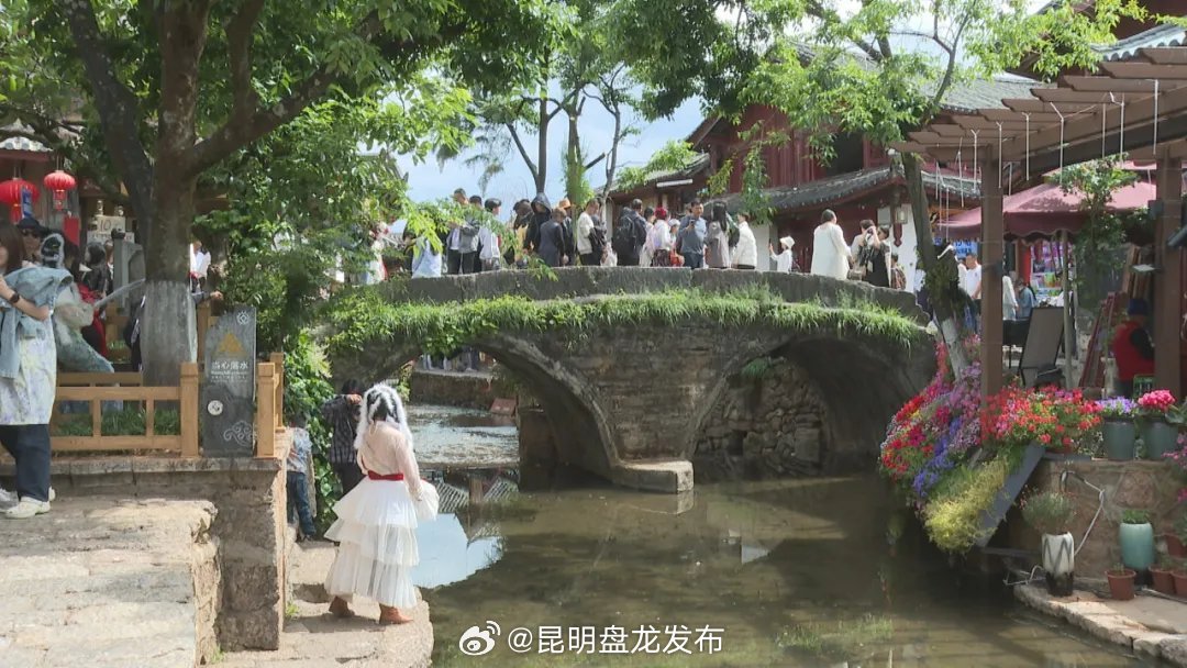 沉浸式游览，丽江古城文化院落丰富“五一”游玩体验