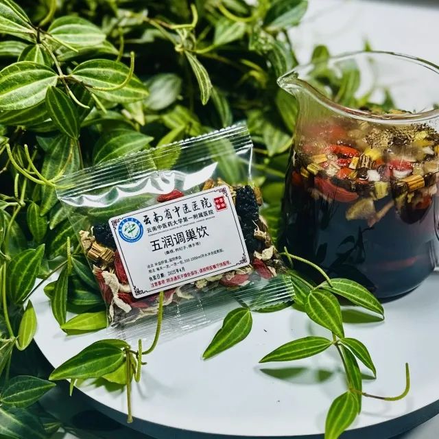 云南省中医医院