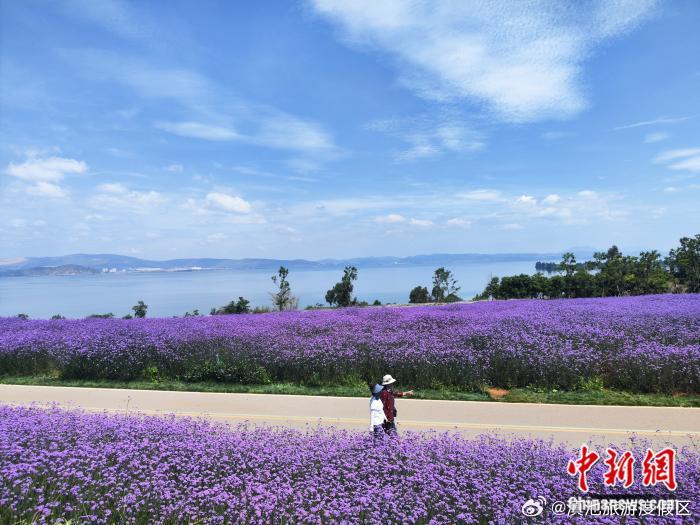 滇池旅游度假区