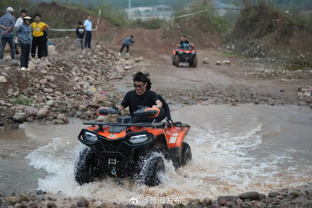 “五一”香遇普洱｜慢居镇沅江韵秀山 畅享苦聪部落野趣音乐狂欢