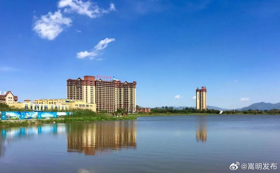 嵩明嘉丽泽避暑多样玩法——沿湖际线漫步