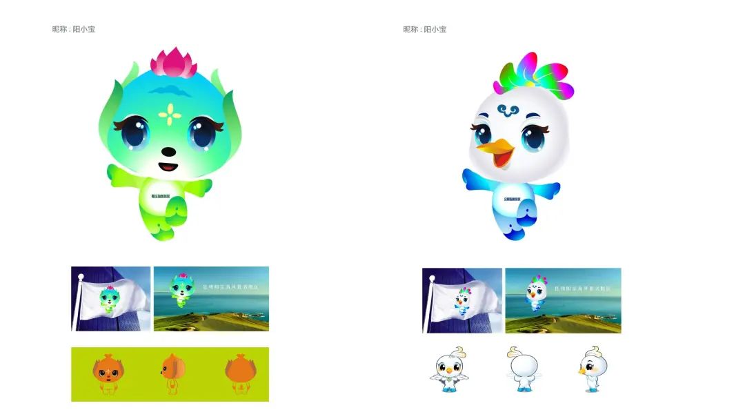 昆明阳宗海风景名胜区