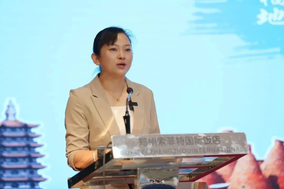 红河文旅