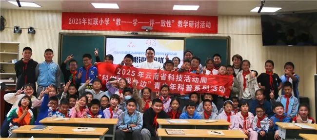 昆明西山教育体育