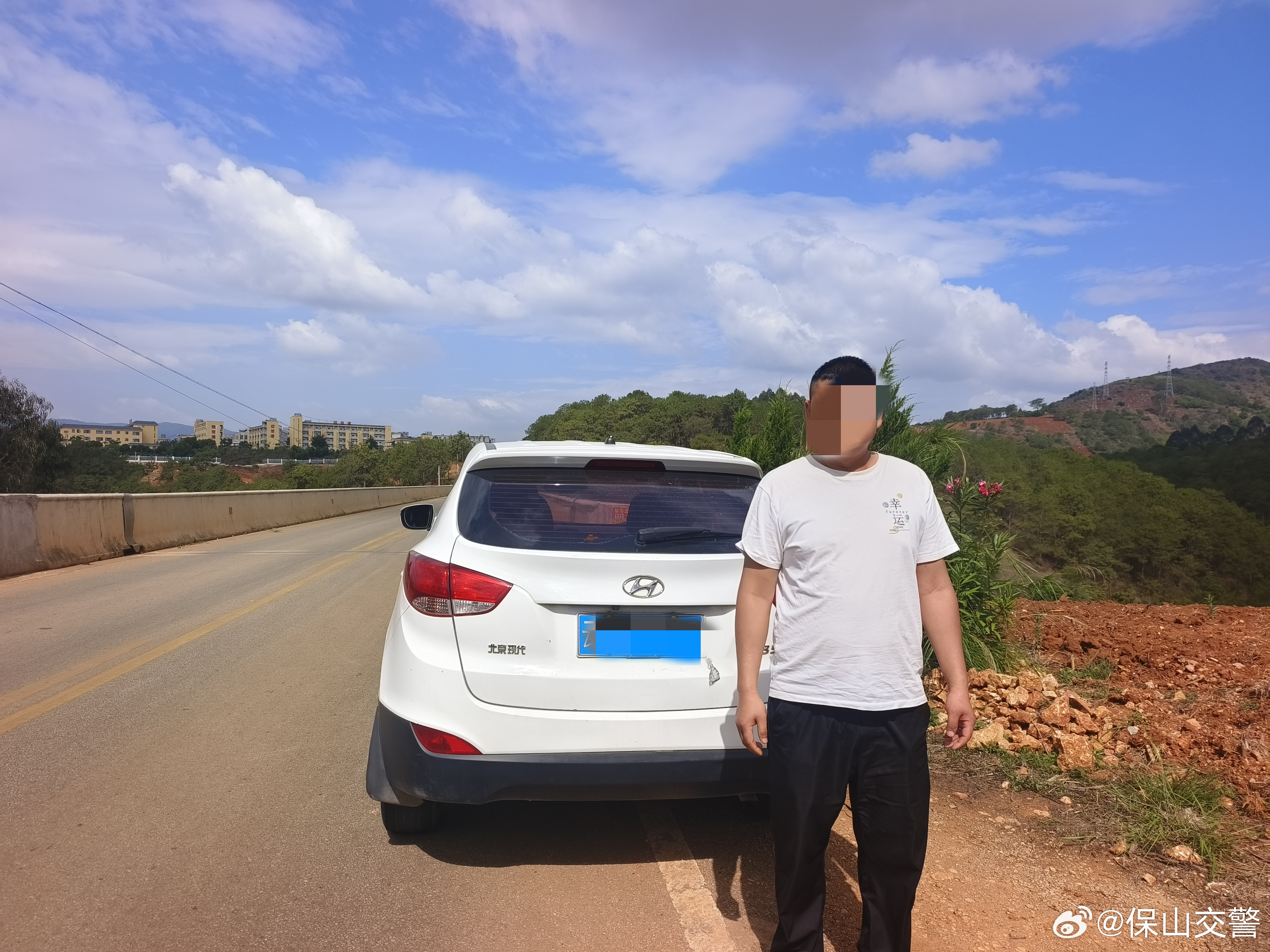 保山交通警察