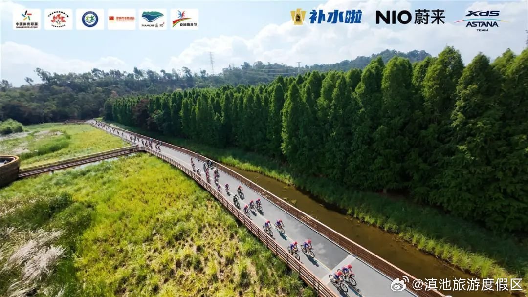 滇池旅游度假区