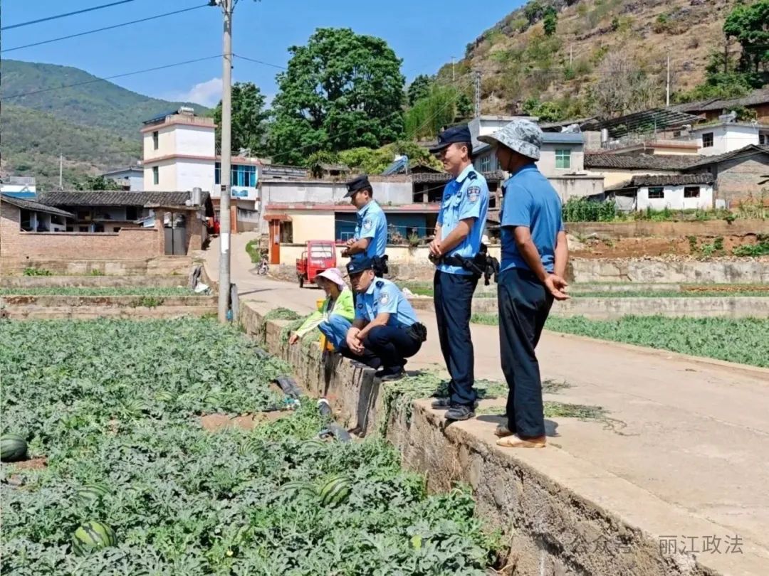 云南丽江警方