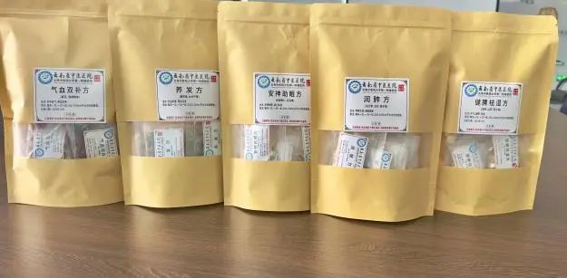 云南省中医医院