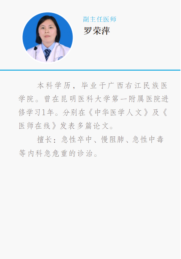 云南省马关县人民医院