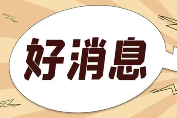 晋宁 诗意的栖居地