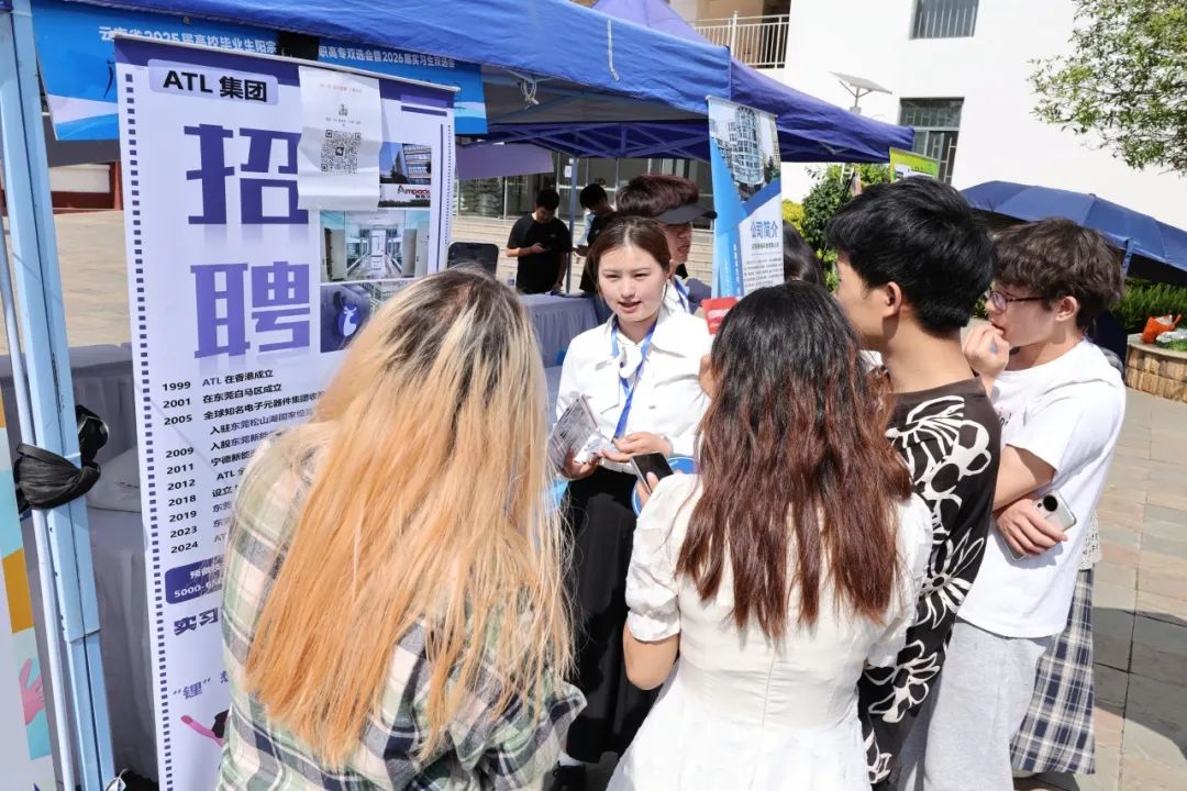 昆明阳宗海风景名胜区