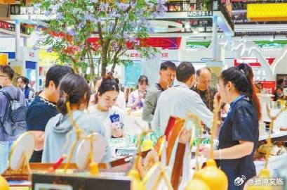 文化赋能 焕新出彩！云南展区展现独特魅力