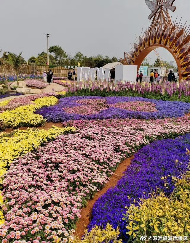 滇池旅游度假区