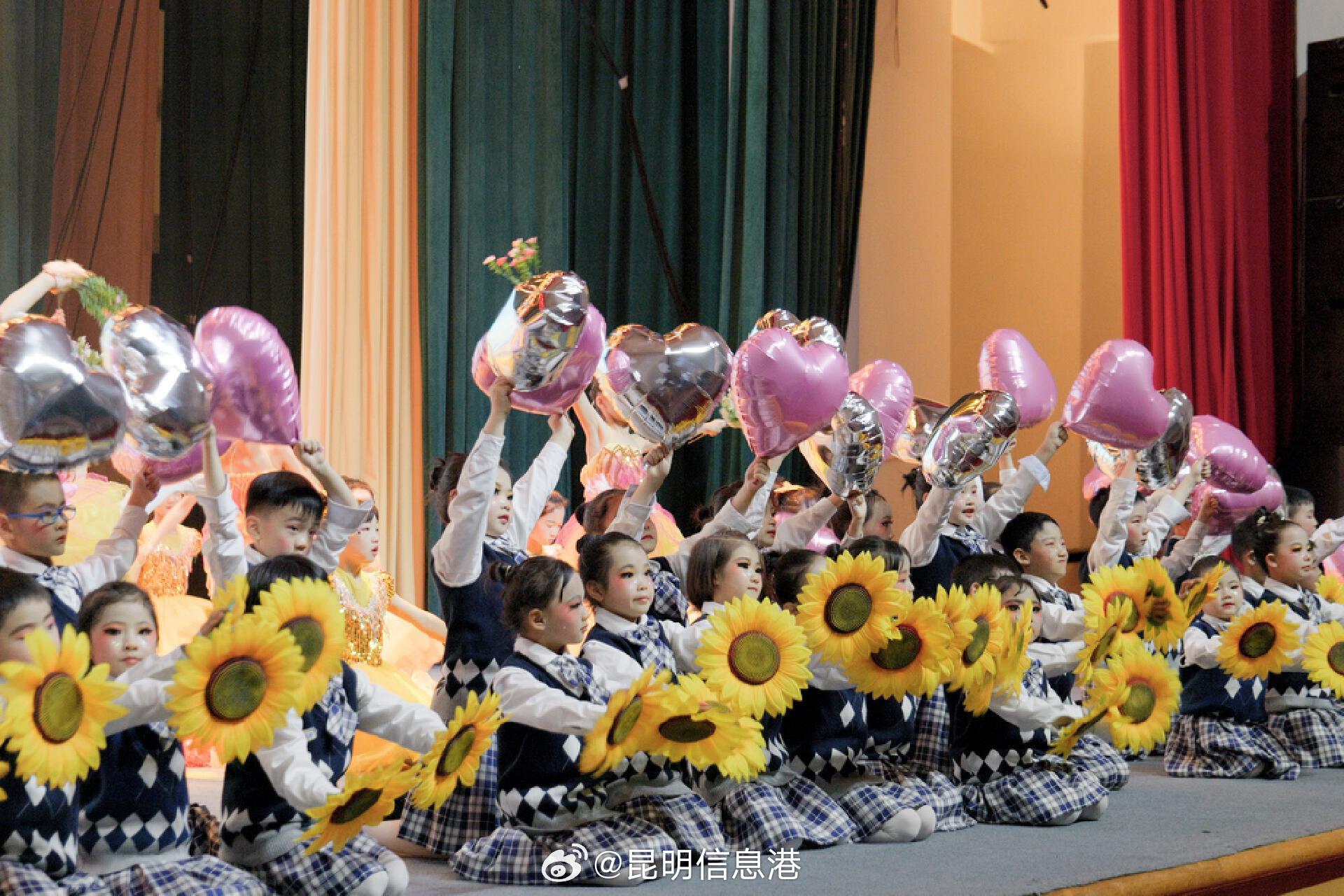 昆明信息港微博