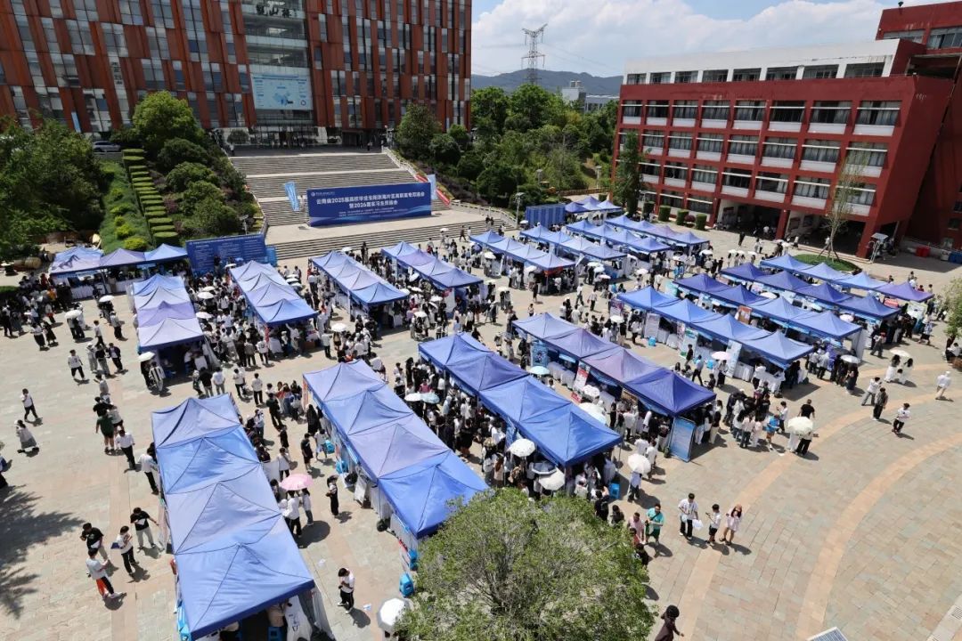 昆明阳宗海风景名胜区