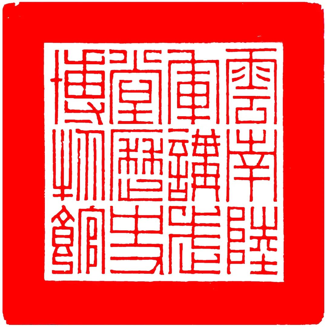 云南陆军讲武堂历史博物馆