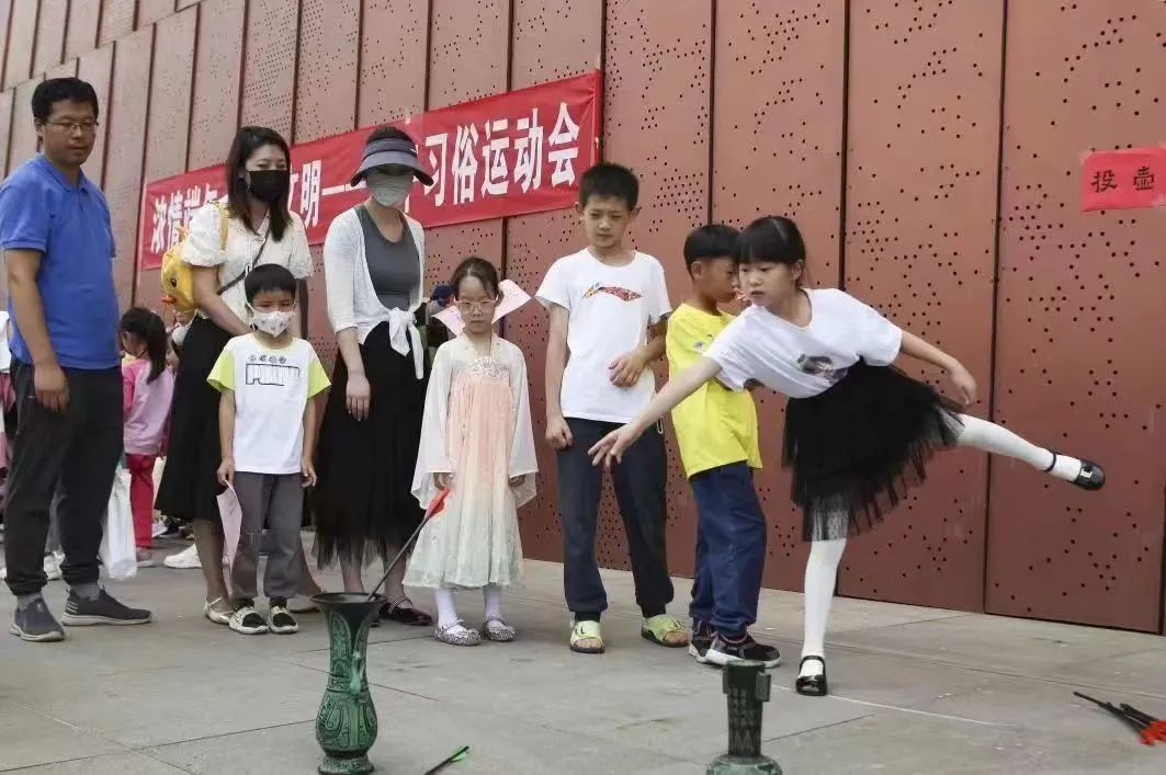 云南省博物馆