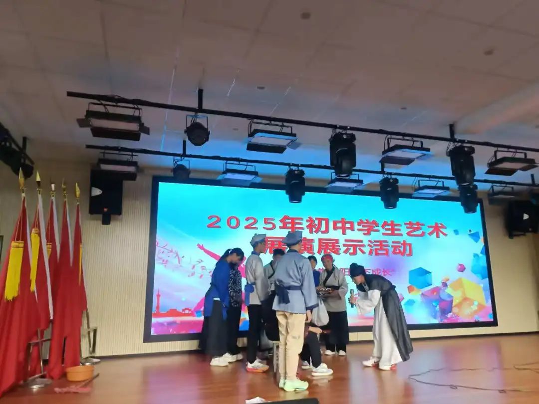 昆明西山教育体育