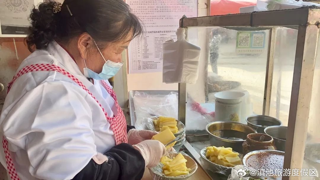 滇池旅游度假区