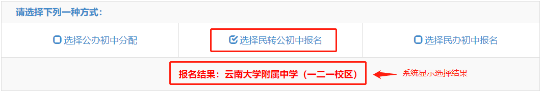 昆报头条