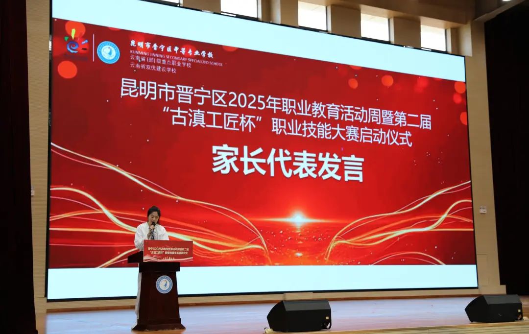 晋宁 诗意的栖居地