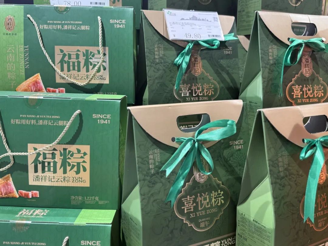 晋宁 诗意的栖居地