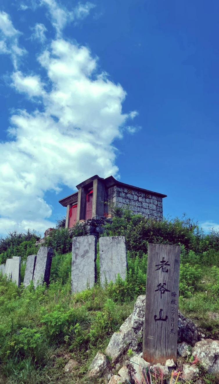 昆明阳宗海风景名胜区