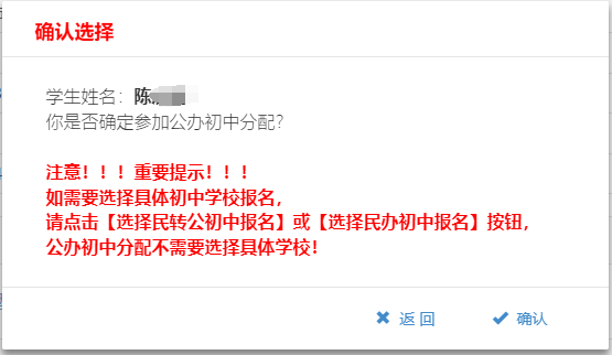 昆报头条