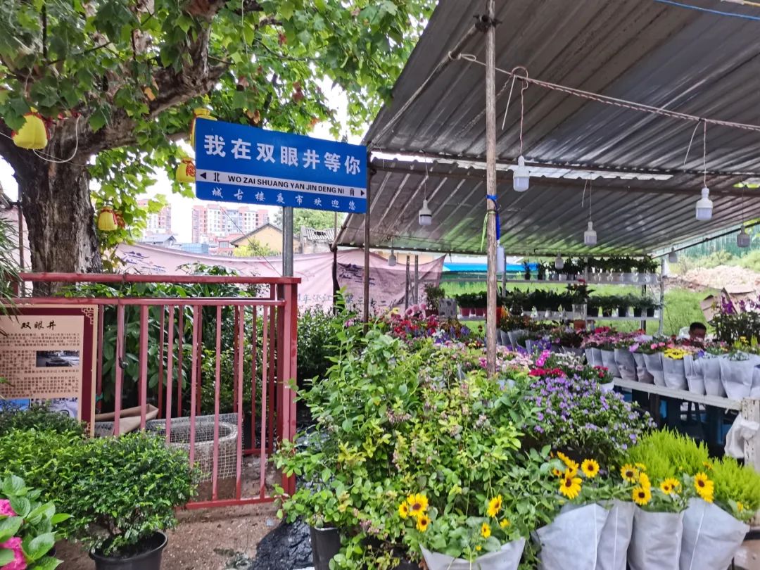 石林融媒