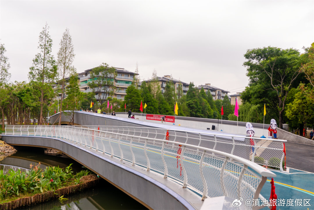 滇池旅游度假区