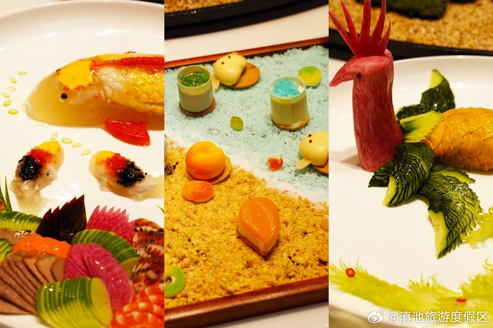 滇池旅游度假区