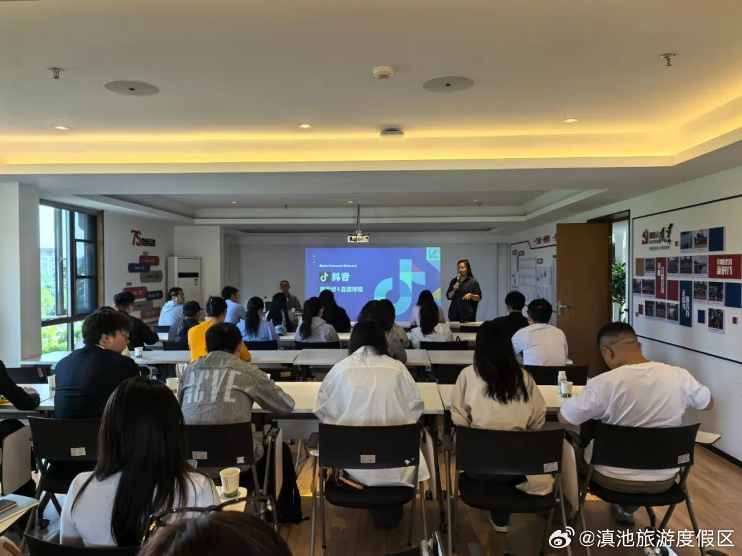 滇池旅游度假区