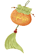 昆明阳宗海风景名胜区