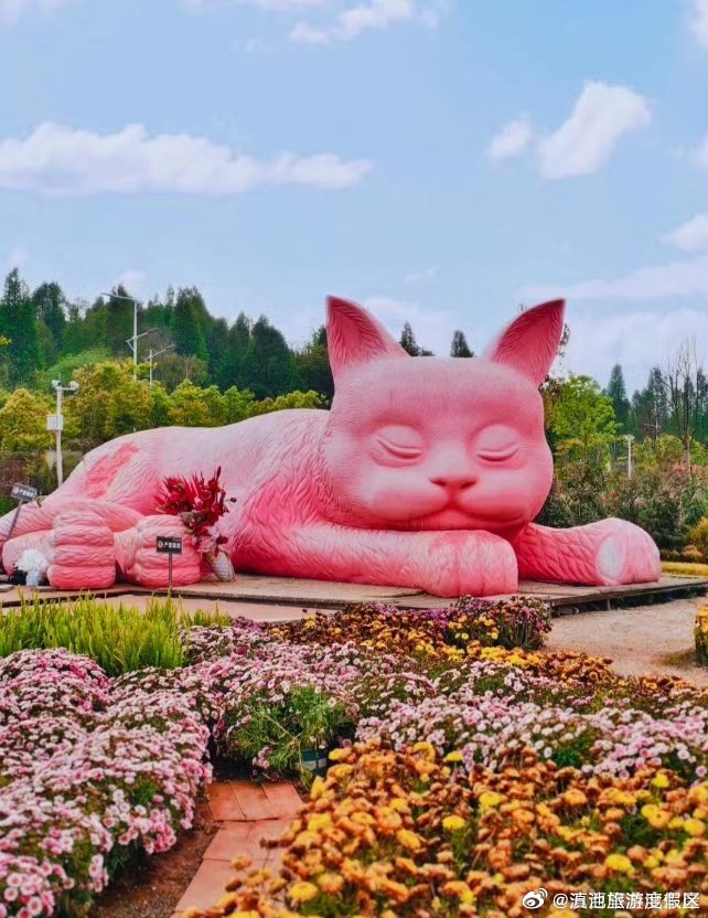 滇池旅游度假区