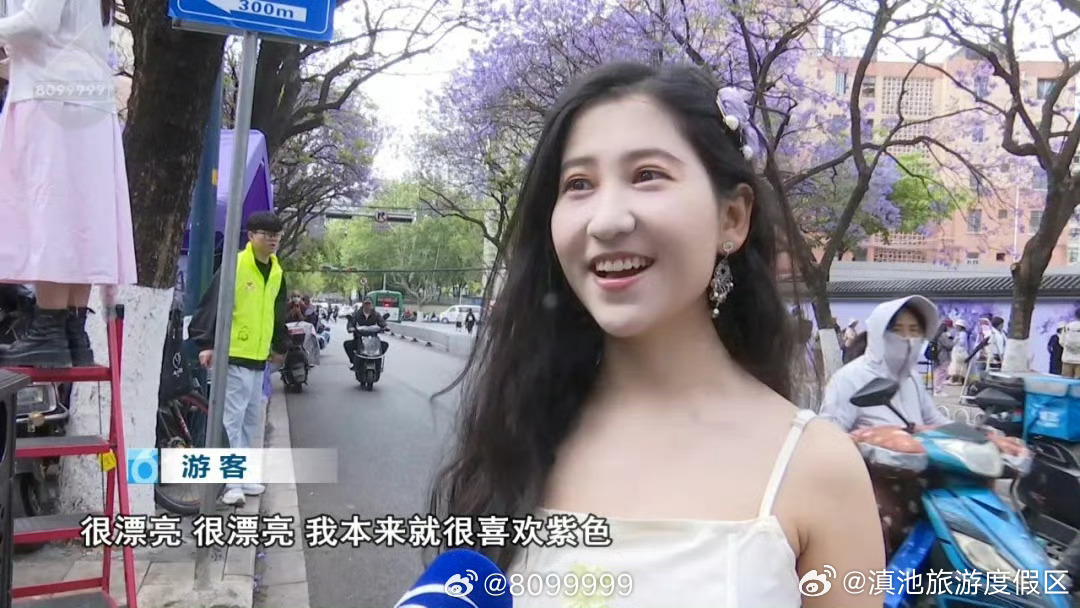 滇池旅游度假区