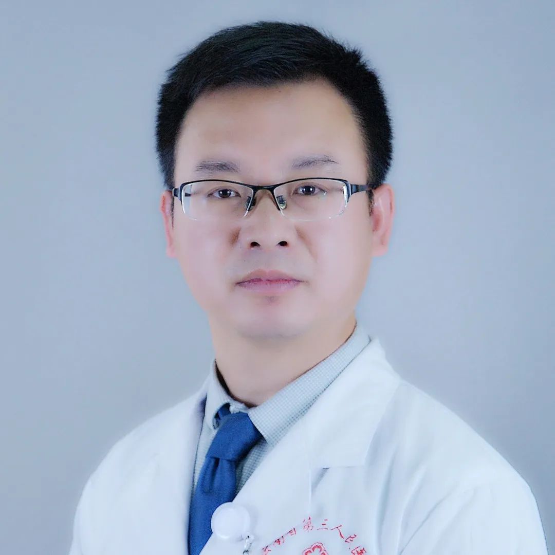 云南省第三人民医院