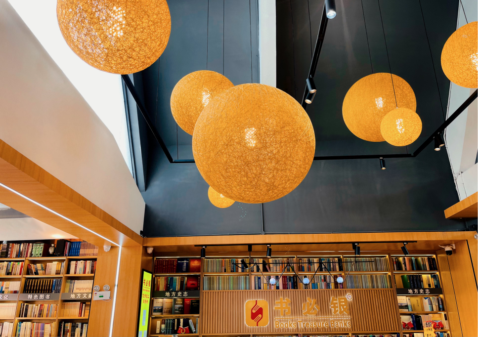 昆明公共文化云